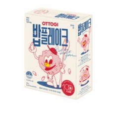 밥오든커크