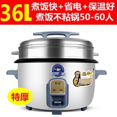 쿠첸35