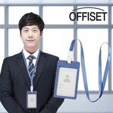 사원증케이스녹음기