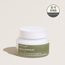 마리엔메이 센서티브 수딩 젤 블레미쉬 크림, 70g, 1개