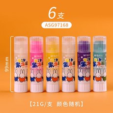 ab0fbb32818c555992f1e5443db668c274aa1d314dd12fea293fc60e652f.jpg