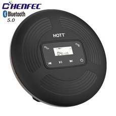 HOTT 충전식 블루투스 5.0 휴대용 CD 플레이어 FM 송신기 터치 버튼 및 백라이트 디스플레이 휴대용 음악 플레이어, CD-903TF- 블랙