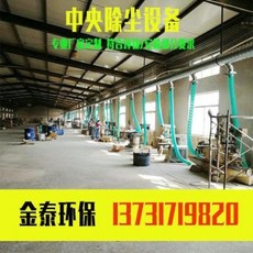 51f53cd7d74f4f60b98a7a8ad9530e9f3870d423fd12944ea9c0287722a2.jpeg