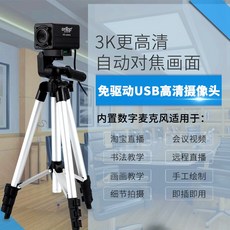 캘리그라피강의