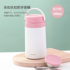 필립스모유중탕기