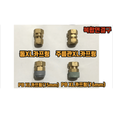 bd7da8075566b6e8c2a4f75910990f588df4c4a197cc1c60a6dbb986778c.png