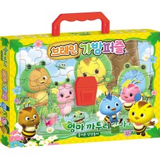 상상퍼즐이미지네이션
