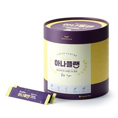 아나플랜(그날을 편안하게), 아나플랜1개월플랜
