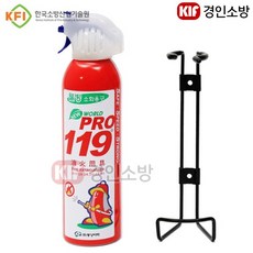 휴대용수소기hp100