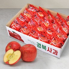 옥이네사과 이온수로 세척한 경북사과 청송 문경 세척사과, 세척사과 한입소과 2.5kg(16-20과), 1개