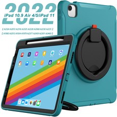 아이패드에어4셀룰러