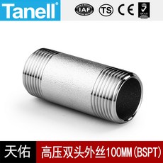 04a52096d960ca16a163523d1bb6e3262220b74572774b74d1c4d8165dec.jpg