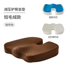 그냥커피