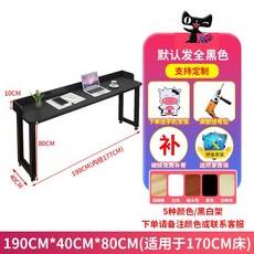 2458235aac43045094d52715dce34aa598c414348551a5d7caad4848e363.jpeg