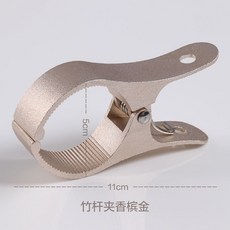 29586d8d9ab47f80a7694cd5777f580f469a9baf1627ed5dc5293147ed02.jpg