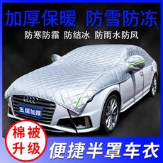 6b3986bd1c19e2944406a3cd3964d270239f33b59e68dc1a28c48ad2b3a8.jpg