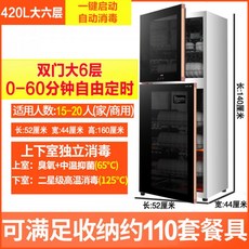 b1a4a60b20b1bdd3e6f2b40d887132001ac12717ec2930b727d7ea8dbd63.jpg