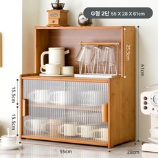 미니 찬장 엔틱 원목 그릇장 주방 컵 장식장 진열장, 우드, 1개