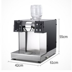 코스트코위즈웰빙수기