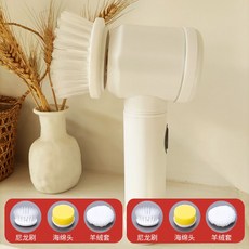 바툼무선욕실청소기