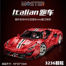 41f9edbe07c6f35a6ca15cb5d6208fa5032b5fcdae682fc0e3358d88ad47.jpg