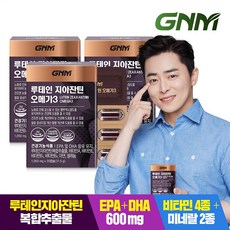 GNM자연의품격 루테인 지아잔틴 오메가3, 90캡슐, 1050mg