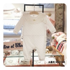 타티네쇼콜라우주복