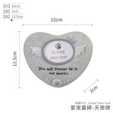 메모리얼장식장