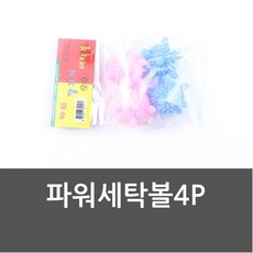 2d302ead90e4b353955348514997374c4ea55408cba87911d1a72277fa51.jpg