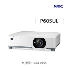 np-p605ul