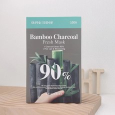 브링그린마스크팩