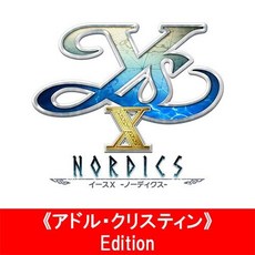 [Amazon.co.jp 에비텐 한정] 이스X -NORDICS- 《아돌 크리스틴》Edition 전격 스페셜 팩 이스 35주년 기념판 PS4