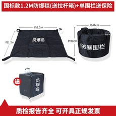 4d1e8acc80749b3791c1c42837f9f47f0b6b118e10816328620497b7458b.jpg