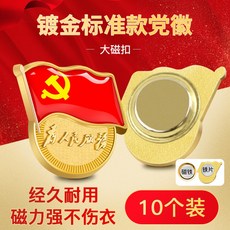 dcfedc9cfd00e12b73e00bd296c492b65d1d48a23a3756a7fd2894b8e07d.jpg
