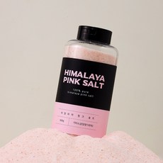 히말라야핑크솔트38호