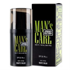 꽃을든남자비비크림