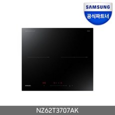 nz62t3707ak