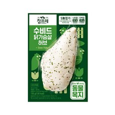 참프레 동물복지 수비드 닭가슴살 허브, 20개, 130g