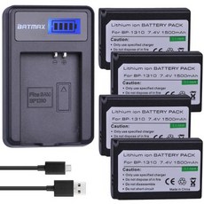 카메라 호환 배터리 Batmax 1500mAh BP 1310 BP1310 BP1310 akku LCD USB 충전기 NX5 NX10 NX100 NX11 NX20, 7.4 battery 1 charger, 7) 4 battery 1 charger
