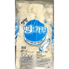 영빈제과 일본식 빵가루 2kg [굵은입자 습식 ] 굵은빵가루 돈까스용빵가루 일본식돈까스용빵가루