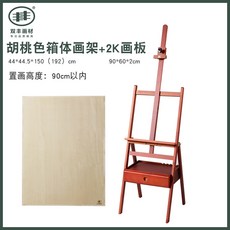 c5c1675fb79869f4e9416aa4fd32381c18d313b1c51763294d324b4b82b6.jpg