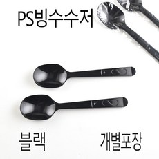 서울수출포장