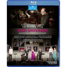 오페라돈조반니