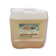 세차기왁스 물왁스 기계왁스 차량용 대용량 자동세차기용, 1개, 18.75L