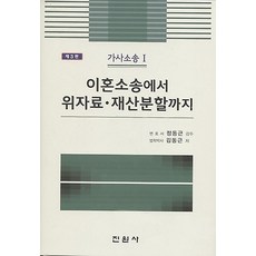 dd0ab53ed520bad22fe6bd61245e5d3e57f1bdc7006a7e62a2a22009989b.jpg