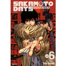 Yuto Suzuki 사카모토 데이즈 6권, 6개