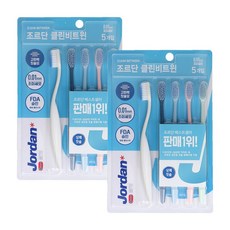 조르단클린비트윈