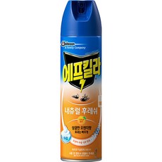 유성에프킬라