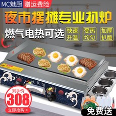b592ef07d2fa6d92259d6d81784df620b056a63cc90a4c939e250f27ba54.jpeg