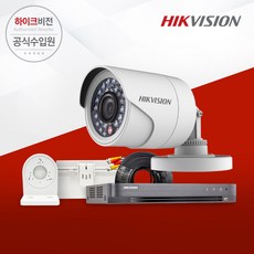 hikvision8채널